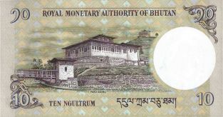 Bhutan 10 ngultrum P29b