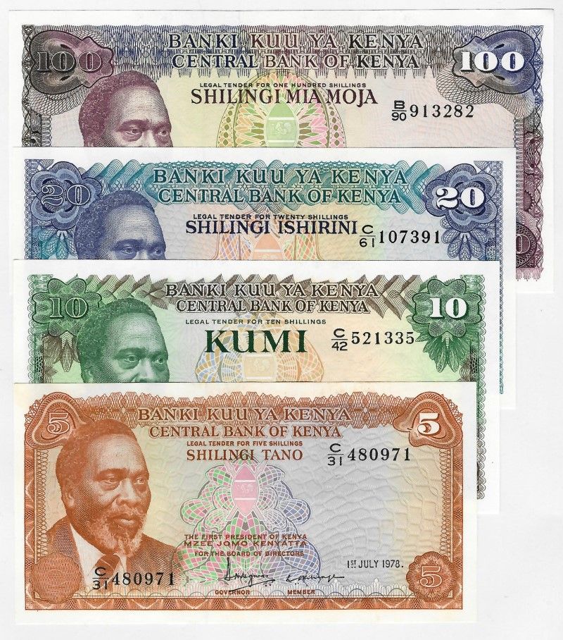 Kenya set, (5,10,20,100 shillings), issued in 1978, paper, [P15-P18 ...