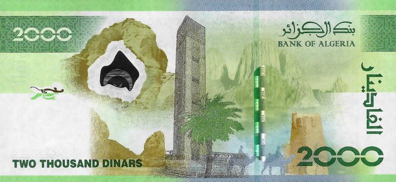 Algeria 2.000 dinars [B413]