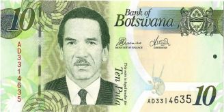 Botswana 10 pula