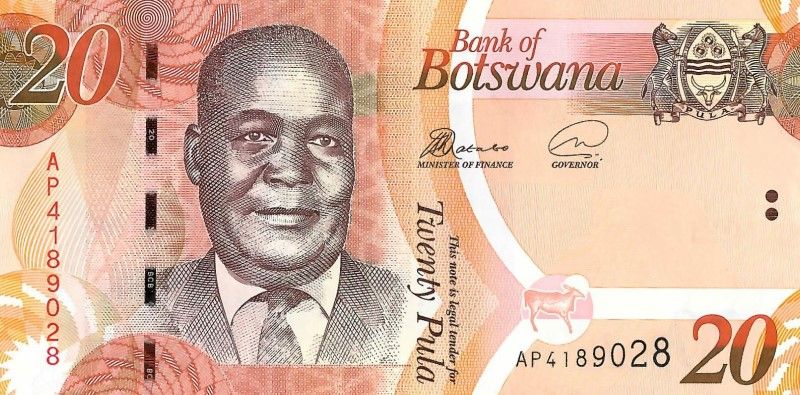 Botswana 20 pula