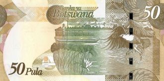 Botswana 50 pula