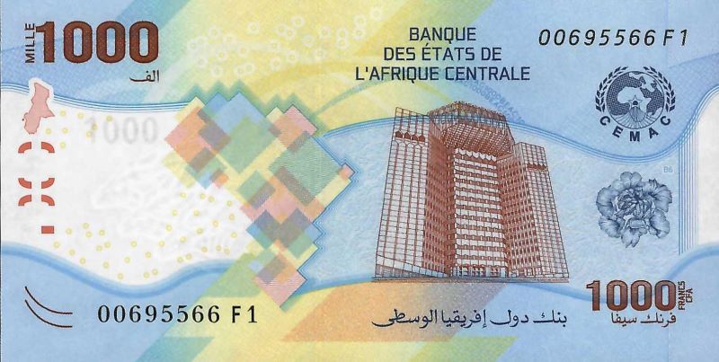 Central African States 1000 francs 2020