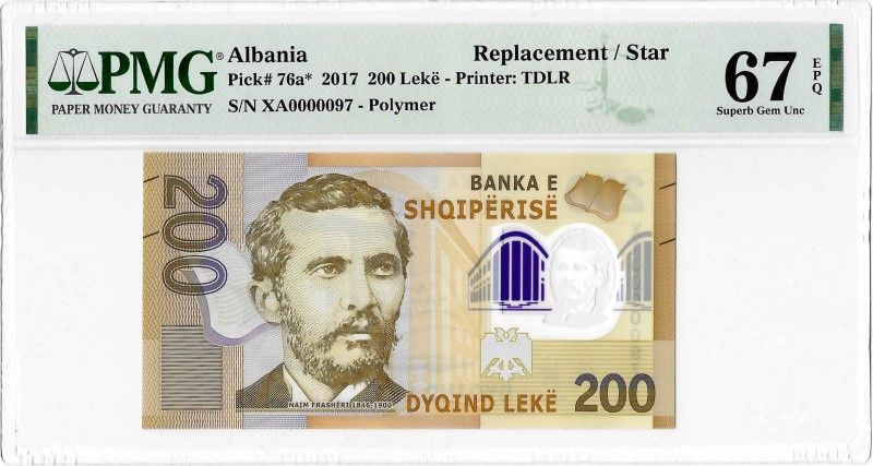 Albania S1Z1 low 2-digit s/n