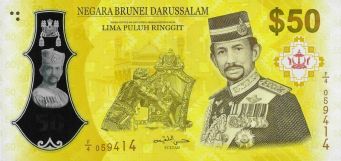 Brunei S14R2