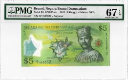 Brunei S5R1