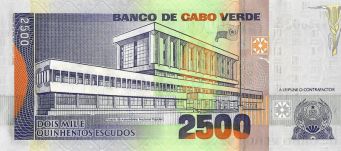 Cape Verde 2.500 escudos, [P61]