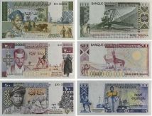 Mauritania  set of 3 notes