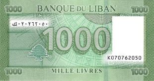 Lebanon 1.000 livres PAPER