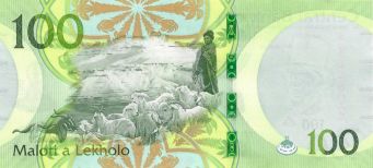 Lesotho 100 Maloti NEW