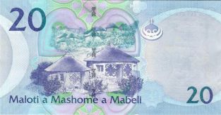 Lesotho 20 Maloti NEW