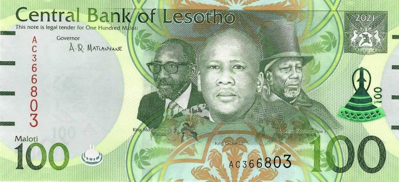 Lesotho 100 Maloti NEW