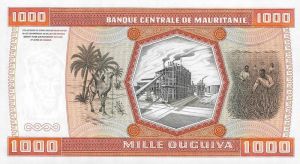 Mauritania 1,000 ouguiya 1981 P3D
