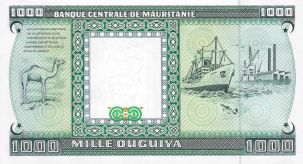 Mauritania 1,000 ouguiya 1989 P3E
