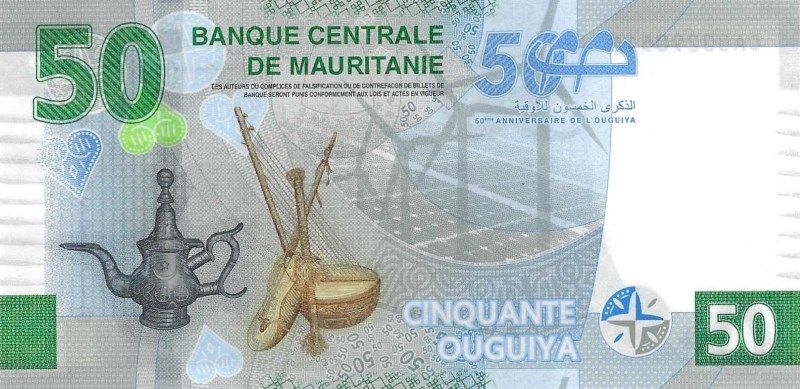 Mauritania 50 ouguiya 2023*