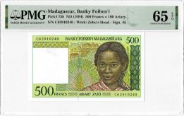 Madagascar 500 Francs