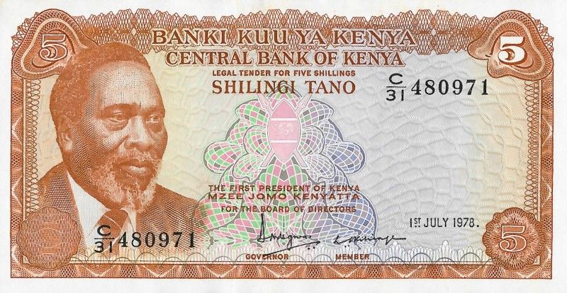 Kenya 5 Shillings [P15]