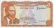 Kenya 5 Shillings [P15]