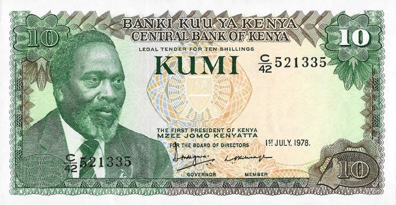 Kenya 10 Shillings, [P16]