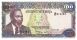 Kenya 100 Shillings, [P18]