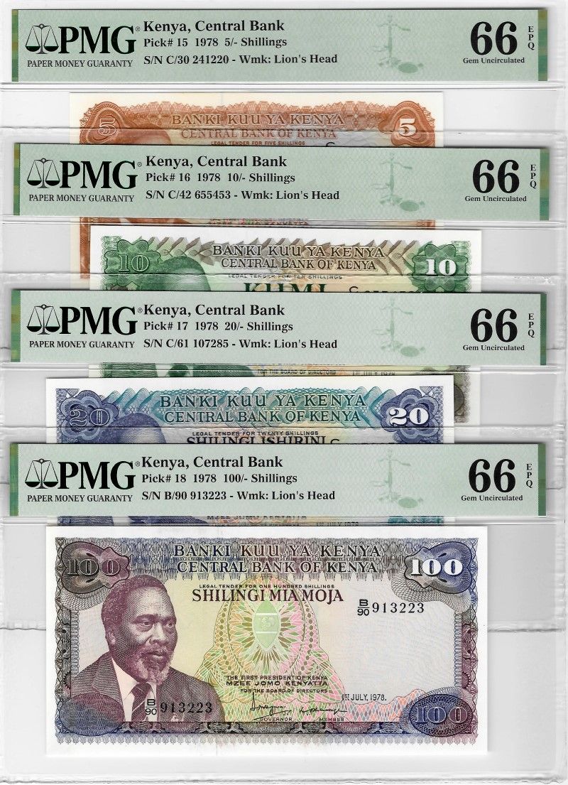 Kenya Set of 4 PMG notes