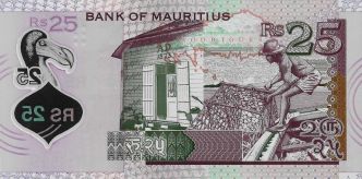 Mauritius S1R1*