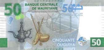 Mauritania 50 ouguiya 