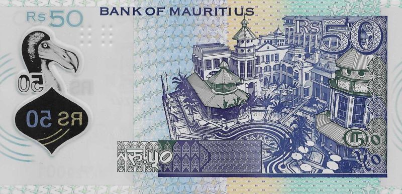 Mauritius S2R2