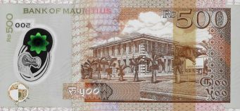 Mauritius S3R2