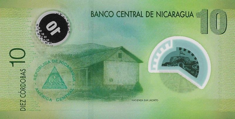 Nicaragua S1R2