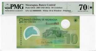 Nicaragua S1R2*