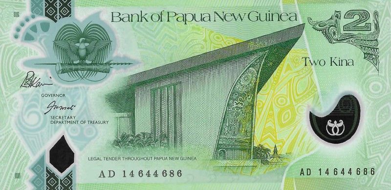 Papua N. Guinea S5R7