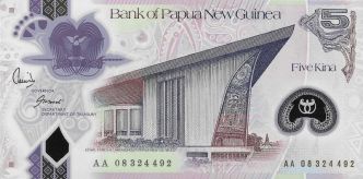 Papua N. Guinea S6R1*