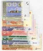 Pakistan complete set of 8 notes 