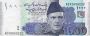Pakistan 1,000 rupees [P50v] 