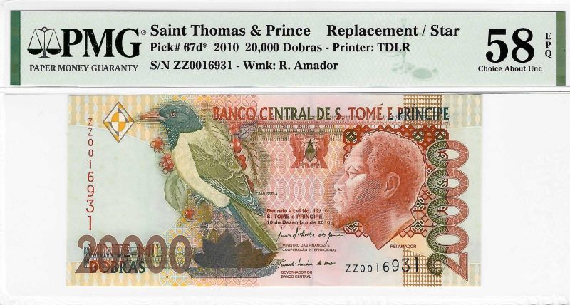Sao Tome and Principe 20.000 dobras [P67d*]