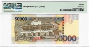 Sao Tome and Principe 50.000 dobras [P68d*]