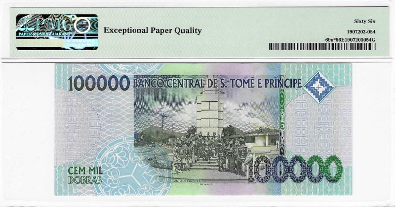 Sao Tome and Principe 100.000 dobras [P69a*]