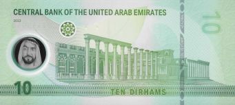 United Arab Emirates S3R1*