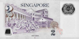 Singapore S2R4