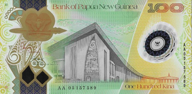 Papua N. Guinea S10R1*