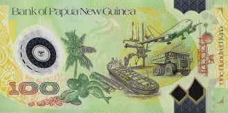 Papua N. Guinea S10R1*
