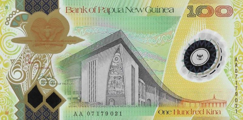 Papua N. Guinea S10R2*