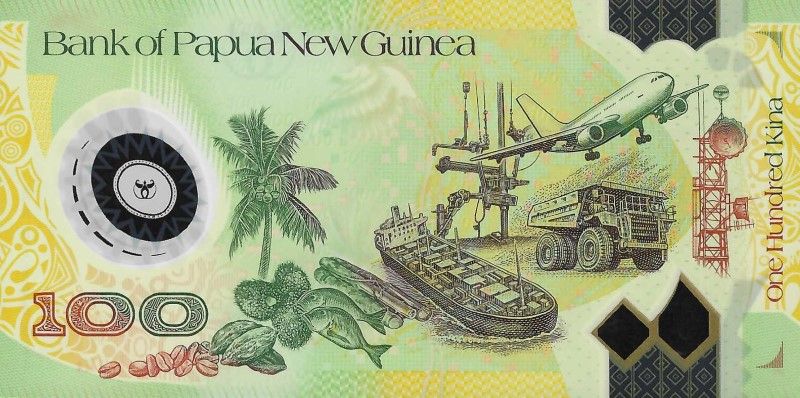 Papua N. Guinea S10R2*