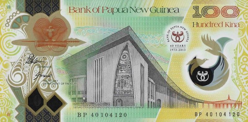 Papua N. Guinea S11R3