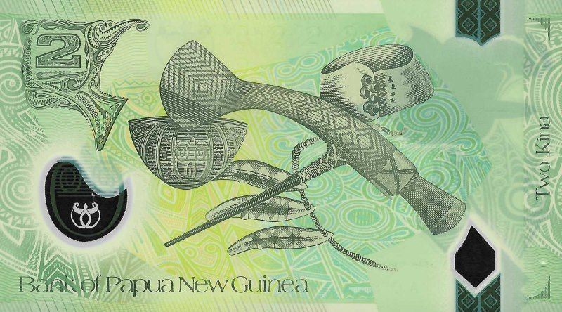 Papua N. Guinea S12R3