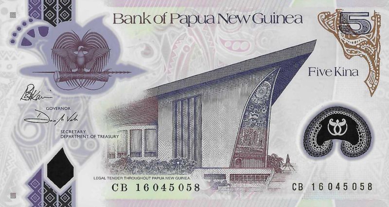 Papua N. Guinea S13R1