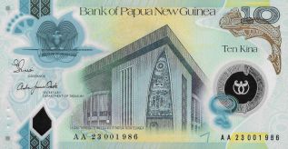 Papua N. Guinea S14R3*