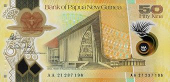 Papua N. G. S16R2*