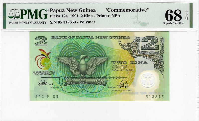 Papua N. G. S1R1